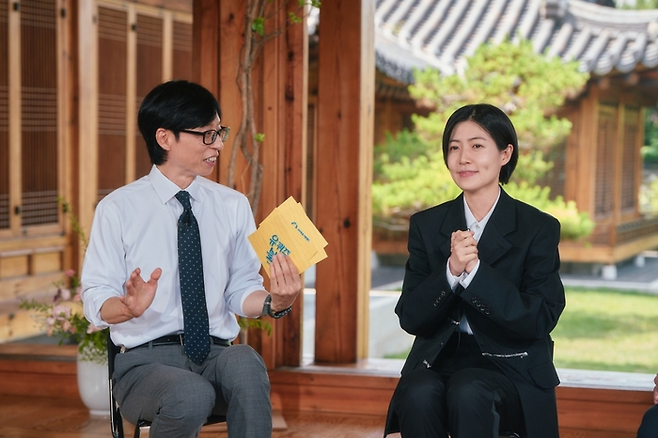 tvN ‘유 퀴즈 온 더 블럭’