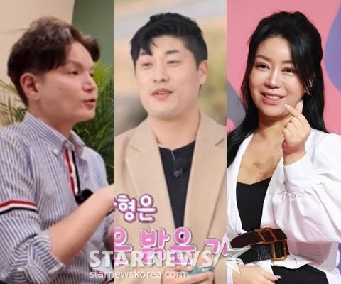 /사진=유튜브 채널 '로쇼' 캡처, ENA, SBS Plus '나는 솔로', 스타뉴스