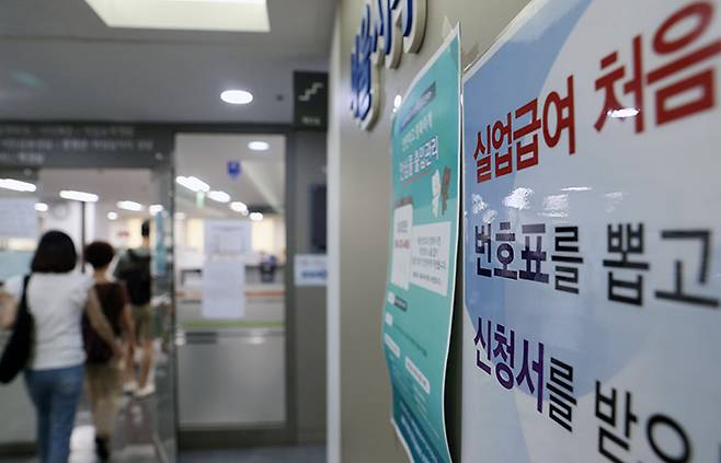 정책 평가가 부실하면 올바른 정책이 나오기 힘들다.[사진｜뉴시스]