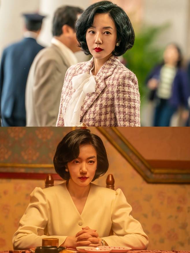 파인: 촌뜨기들, 임수정