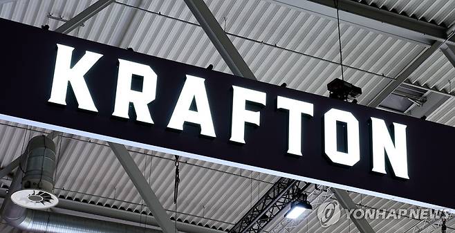 크래프톤 로고 독일에서 열린 게임쇼 '게임스컴' 부스의 크래프톤 로고. 2024.9.23 [연합뉴스 자료사진]