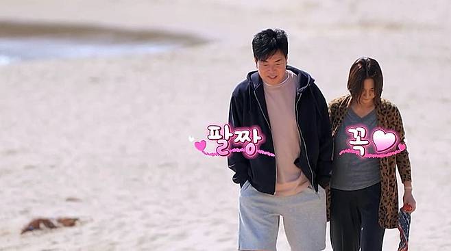 사진 제공=채널A ‘요즘 남자 라이프-신랑수업’