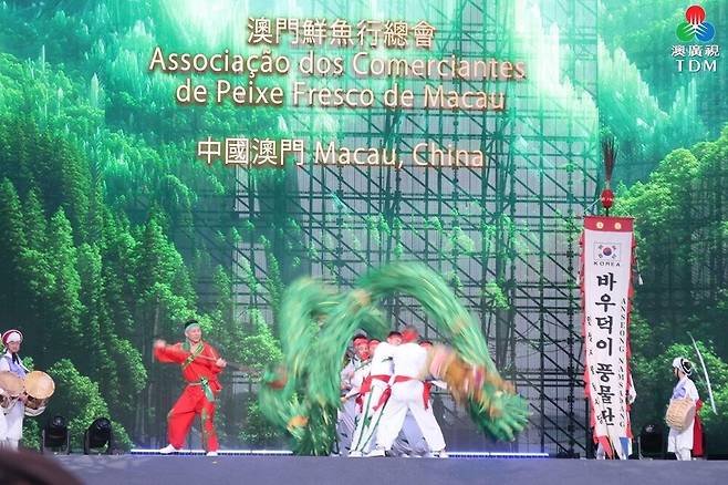 ▲ 2025년 동아시아 문화도시로는 한국의 안성시, 중국의 마카오와 후저우, 일본의 가마쿠라시가 선정되었다. 지난 3월 24일 마카오에서 열린 동아시아 문화도시 개막식에서는 안성시의 전통 풍물 공연이 펼쳐지는 등, 올해 선정된 도시 간의 사회문화 교류가 활발히 이어질 예정이다./사진제공=마카오방송(TDM) 홈페이지