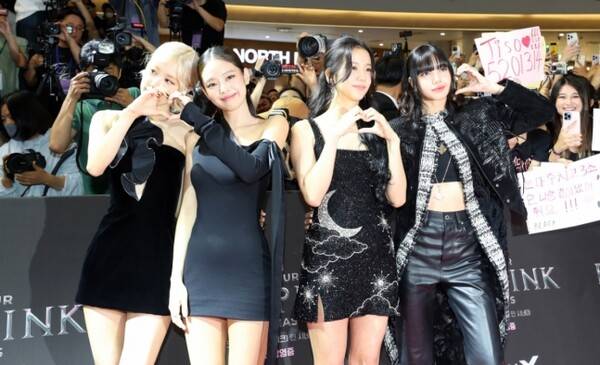 /사진=스타뉴스 DB