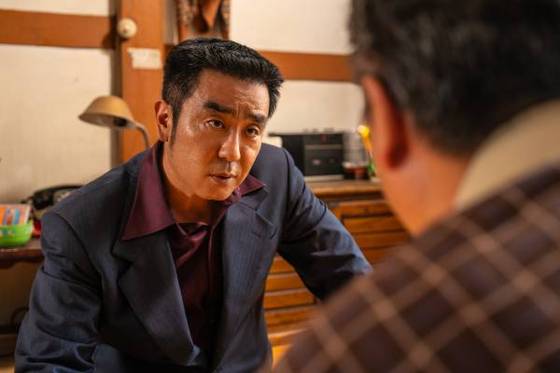'파인: 촌뜨기들'