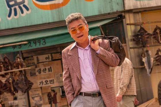'파인: 촌뜨기들'