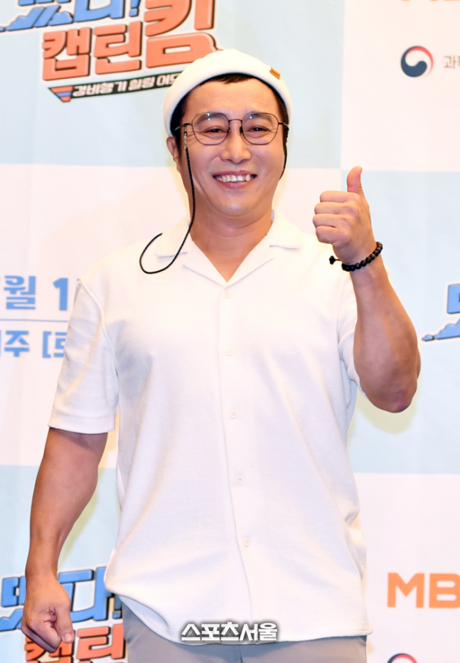 김병만. 사진 | 스포츠서울 DB