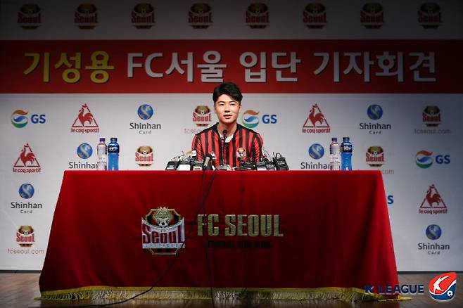 사진제공=한국프로축구연맹