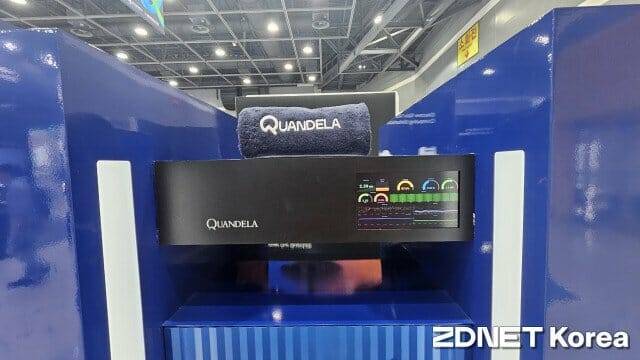 퀀텀코리아 2025 콴델라 부스에 마련된 양장자컴퓨터 모형(사진=남혁우 기자)