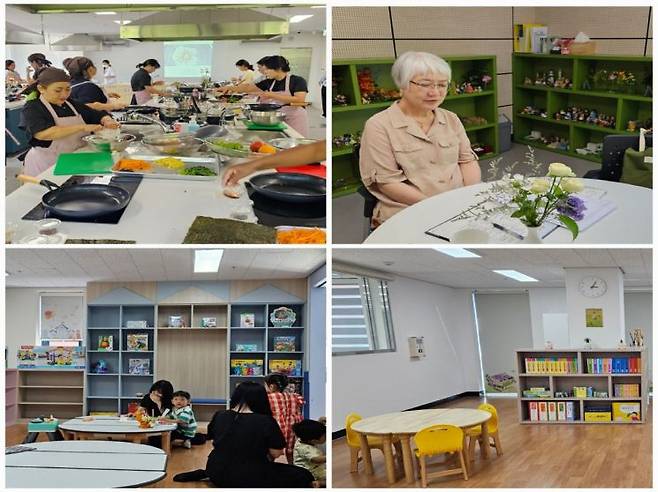 가족센터 내부는 공동육아나눔터과 집단상담실, 요리실 등이 조성돼 가족 맞춤형 서비스를 제공한다. 이준경 기자
