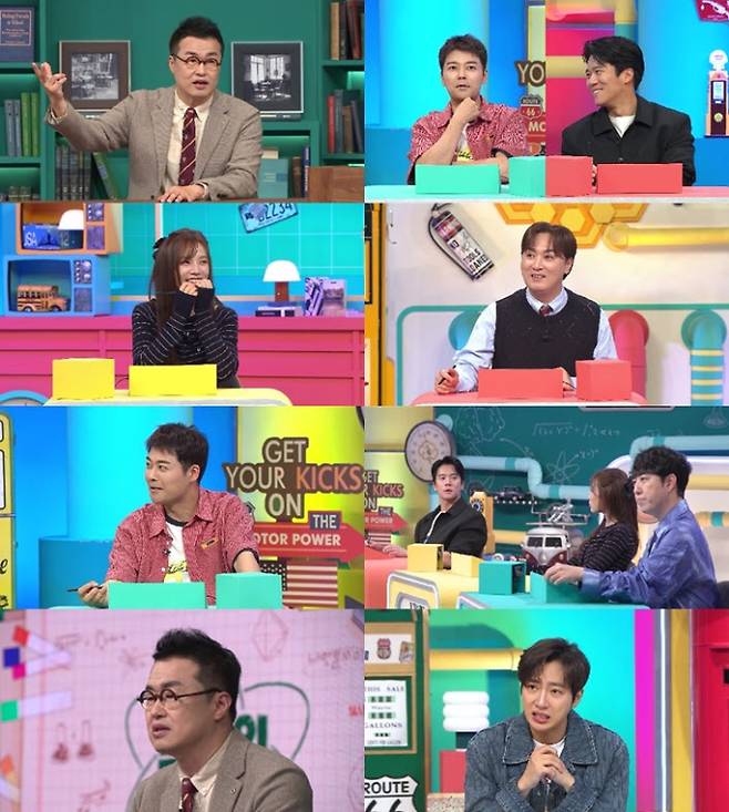 ‘브레인 아카데미’ 최태성, “여러분들은 천민 맞다” 극딜 발언? (제공: 채널A ‘브레인 아카데미’)