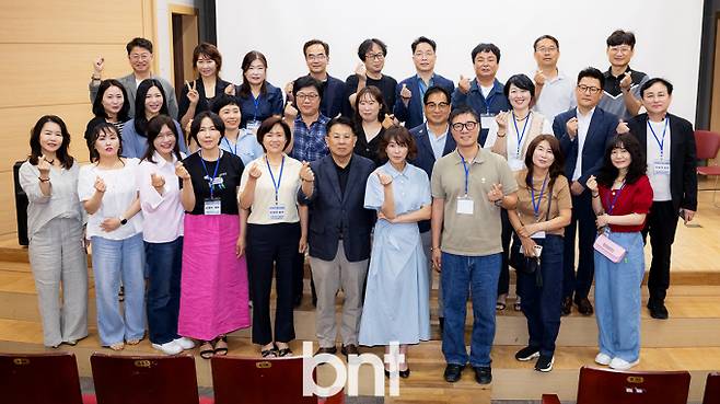 국립한밭대학교 최고경영자과정 제44기 특별강연