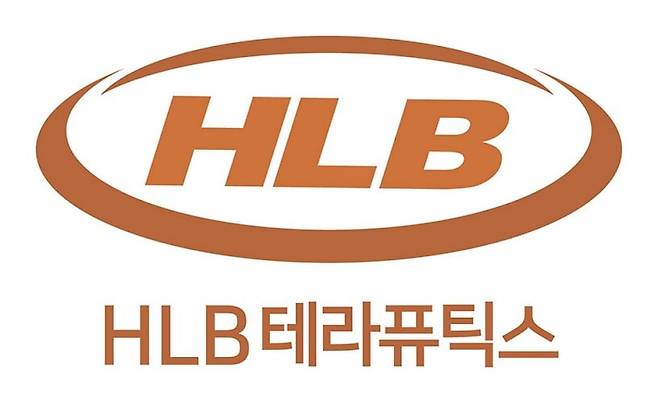 HLB테라퓨틱스 CI