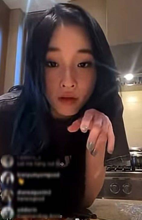 ⓒ애니 SNS 라이브방송 갈무리