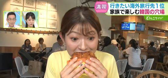 삿포로TV(STV) 갈무리