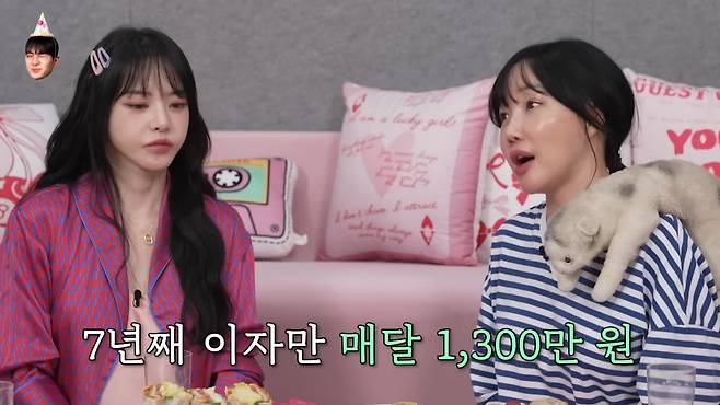 팝 아티스트 낸시랭(49·본명 박혜령)이 사기 결혼으로 떠안게 된 14억 원대의 빚을 아직도 갚고 있다며 안타까운 근황을 전했다. 사진=유튜브 채널 ‘이게진짜최종’ 캡쳐