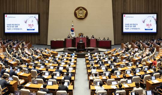 이재명 대통령이 26일 국회 본회의장에서 추가경정예산 시정연설을 하고 있다. [연합뉴스]