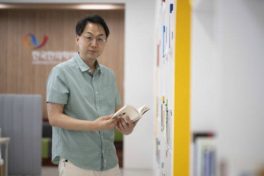 김형준 한의학연 박사. 한의학연 제공