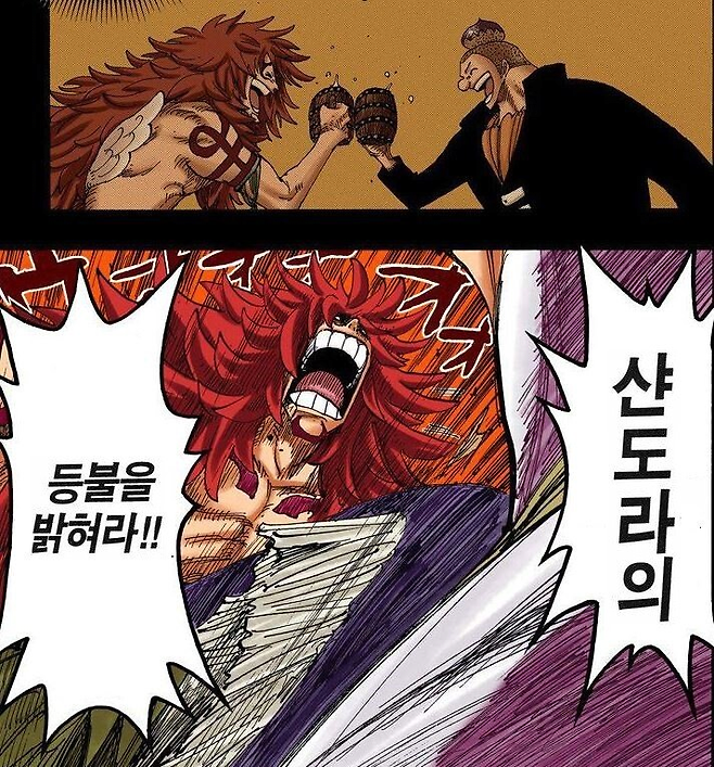 image.png 원피스) 심심할 때 보기 좋은 명장면 & 명대사 모음집