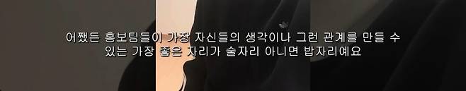 K-681.jpg 기사 좋게 쓰이고 싶으면 술자리 만들라고 하는 스포츠조선 기자 ㄷㄷㄷㄷㄷㄷㄷㄷㄷㄷㄷ