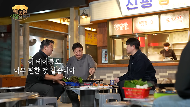 백종원이 개발했다는 테이블..jpg