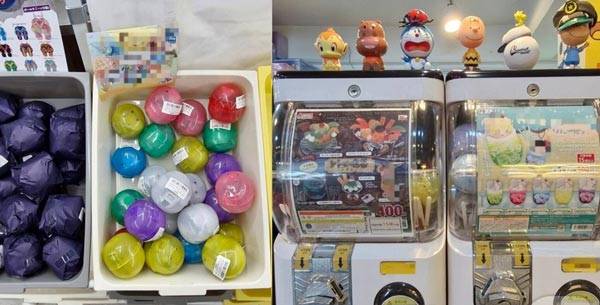 서울 마포구에 있는 가챠샵/사진=뉴스1