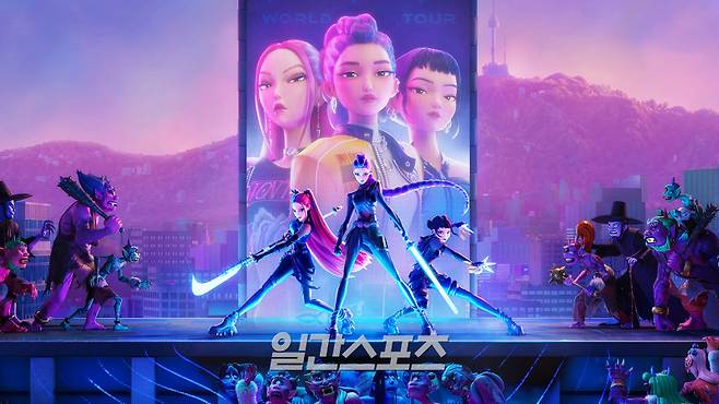 케이팝 데몬 헌터스