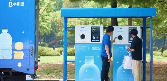 네프론은 인공지능(AI)과 로보틱스 기술 등을 접목한 AI 순환자원 회수로봇으로 수퍼빈이 운영한다 / 출처=수퍼빈