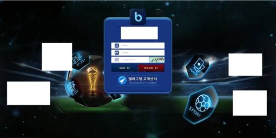 충남경찰청 사이버범죄수사대는 필리핀과 베트남 등 해외에 거점을 두고 불법 도박사이트를 운영한 일당 32명을 검거했다. [사진 충남경찰청]