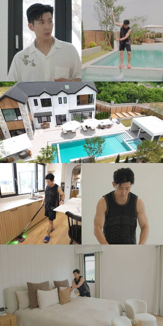 /사진=MBC '전지적 참견 시점'