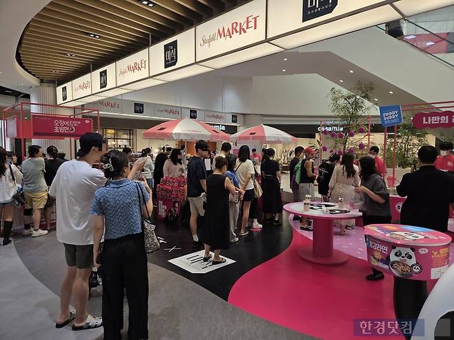 26일 오픈한 스타필드 마켓 킨텍스점에서 팝업스토어가 진행되고 있다./사진=박수림 기자