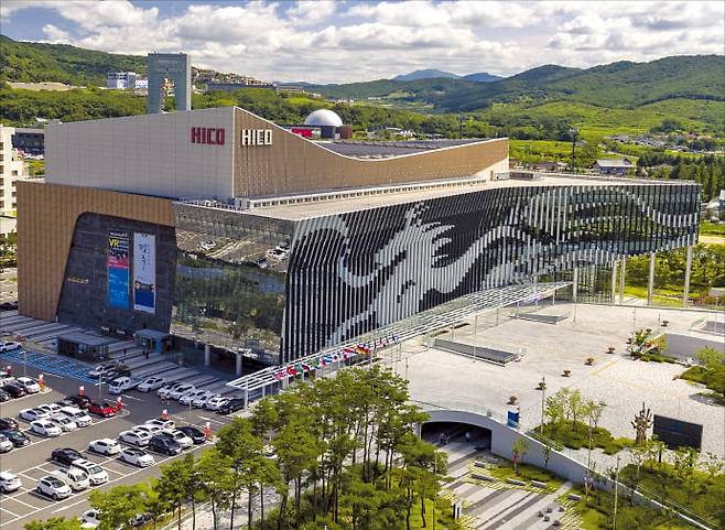 APEC 정상회의가 열리는 경주화백컨벤션센터.  경주시 제공