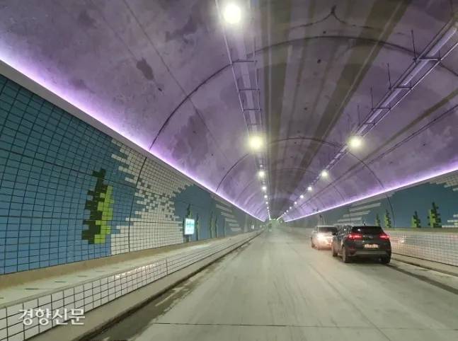 2021년 11월15일 공개된 보령해저터널. 경향신문DB