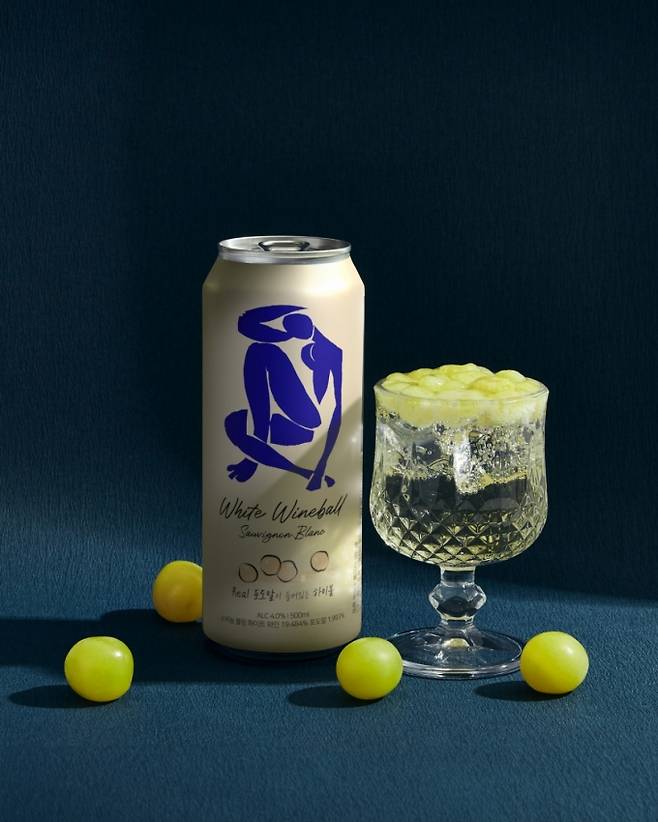 /사진제공=카브루(KABREW)