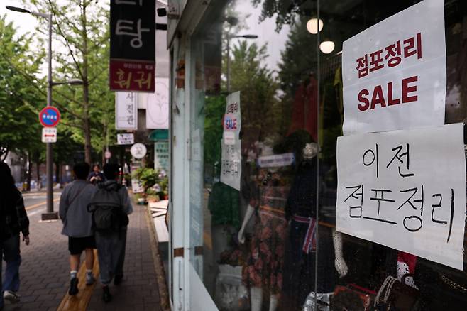 지난 16일 서울의 한 골목상권 모습. [사진 출처 = 연합뉴스]