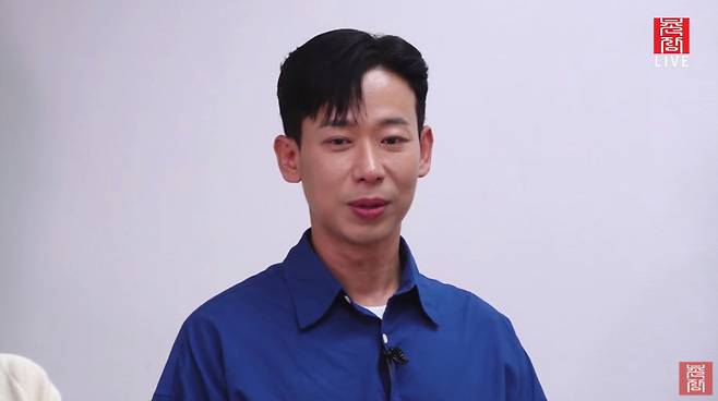 26기 경수. /사진=유튜브 '촌장엔터테인먼트TV' 캡처