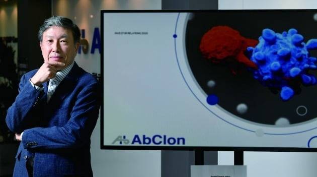 이종서 앱클론 대표 /사진제공=앱클론