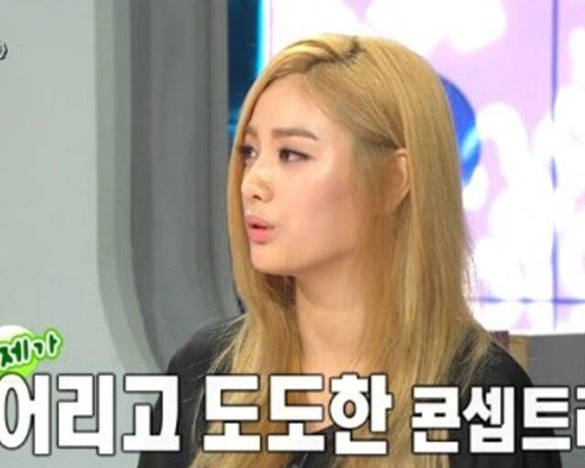 나나가 섹시한 표정을 연기 하기 위해 야한 동영상을 봤다고 밝혔다. / MBC '라디오스타' 캡처