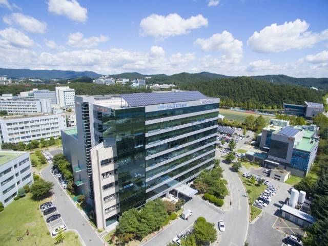 나노종합기술원 전경. [헤럴드DB]