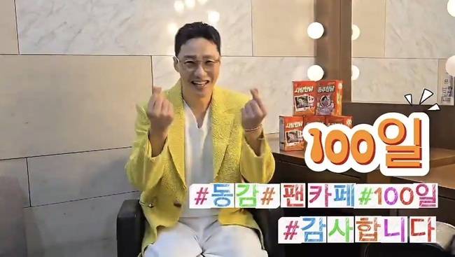 사진=티앤아이컬쳐스