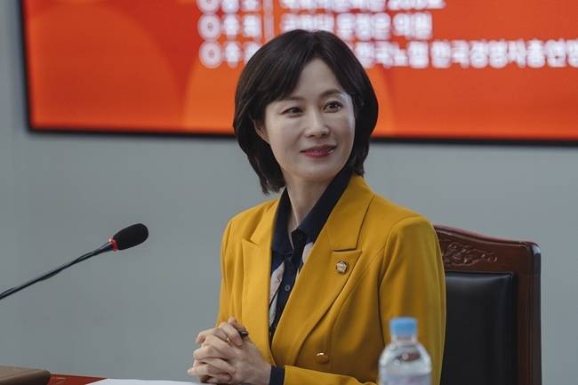 사진=MBC ‘노무사 노무진’