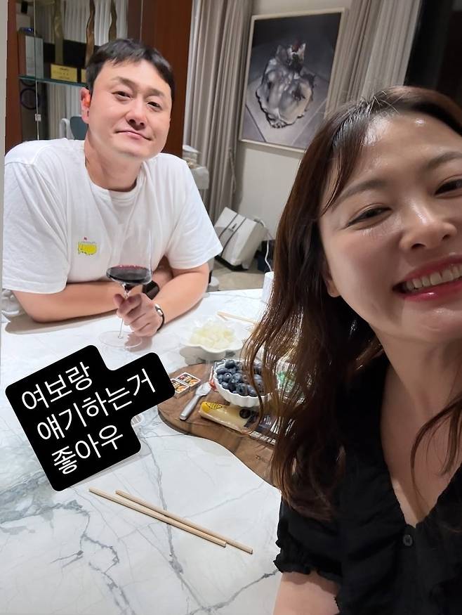 심진화 소셜네트워크서비스 계정