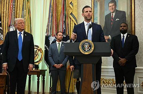 백악관에서 발언하는 에릭 트럼프 [AFP=연합뉴스 자료사진]