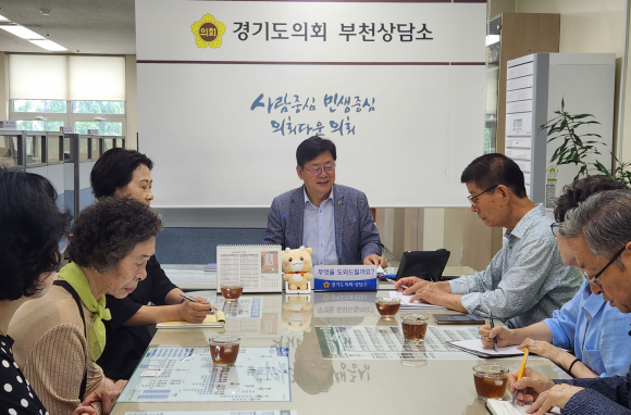 이선구 의원. 6월 26일 정신질환자 ‘가족지원활동가’의 양성 교육 확대 및 지원 약속. (사진=경기도의회)
