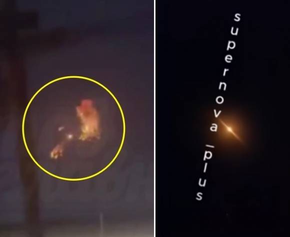 24일(현지시간) 러시아 남서부 로스토프주(州) 타간로크에 있는 군수 산업 단지 내 드론 공장에서 폭발이 발생했다. 우크라이나군 제공