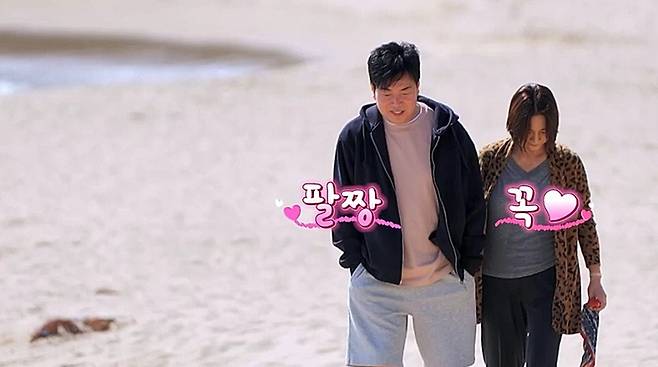 사진 제공=채널A ‘요즘 남자 라이프-신랑수업’