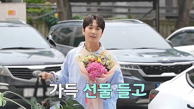 사진 제공=채널A ‘요즘 남자 라이프-신랑수업’