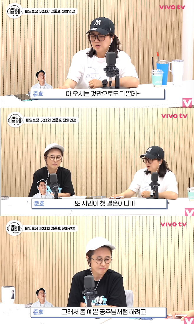 유튜브 채널 ‘비보티비’