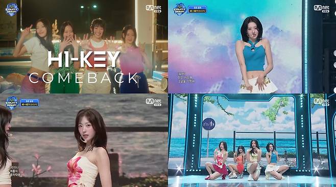 Mnet ‘엠카운트다운’ 방송