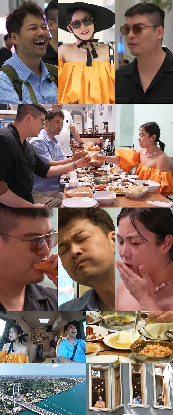 ▲ 나 혼자 산다. 제공| MBC